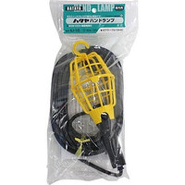 ILI10Y (株)ハタヤリミテッド ハタヤ 補助コードランプ 60W耐震電球付 電線10m ランプガード黄