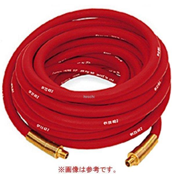 IM2009A スナップオン Snap-on ラバーエアホース 325PSI 1/2インチ x 50フィート