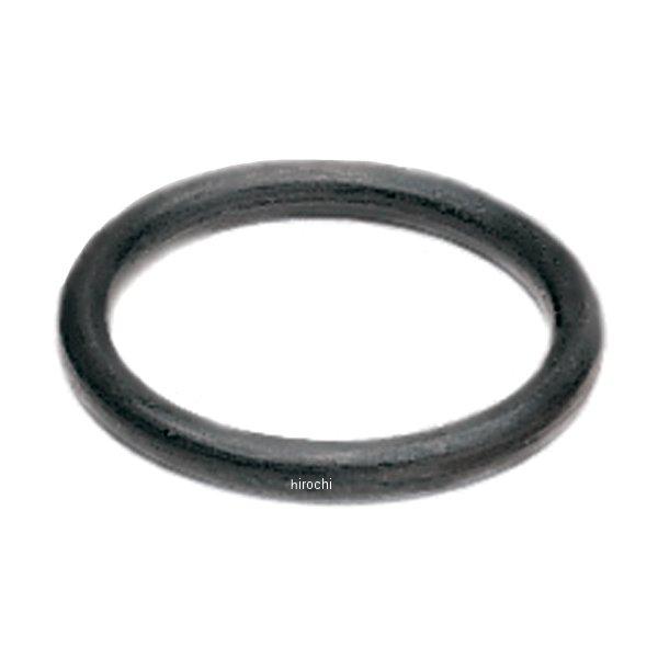 IM243R スナップオン Snap-on 合成ゴム製ロックリング 1インチ ドライブソケット