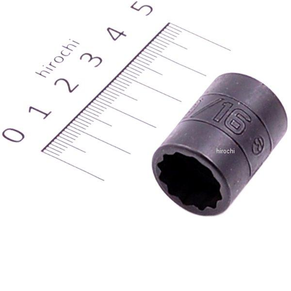 IMDF180 スナップオン Snap-on フランクドライブ 3/8インチ インパクト シャロー ソケット 12角 9/16インチ