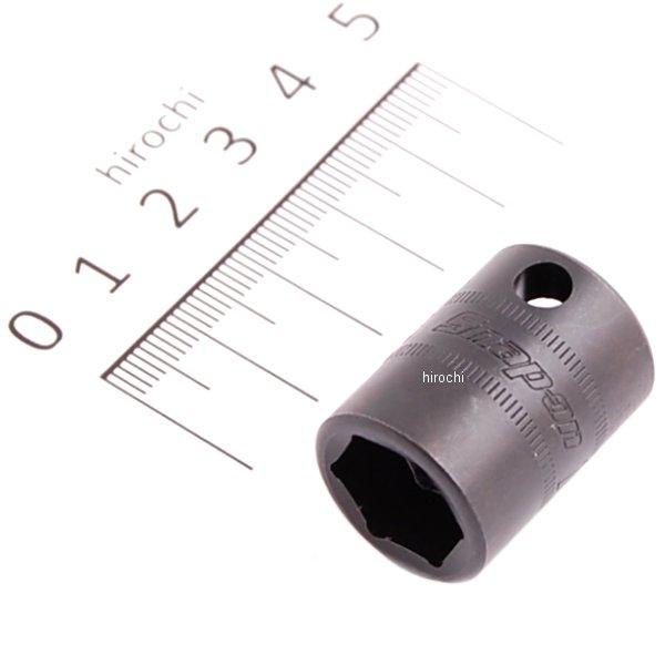IMFM13 スナップオン Snap-on フランクドライブ 3/8インチ インパクト シャロー ソケット 6角 13mm