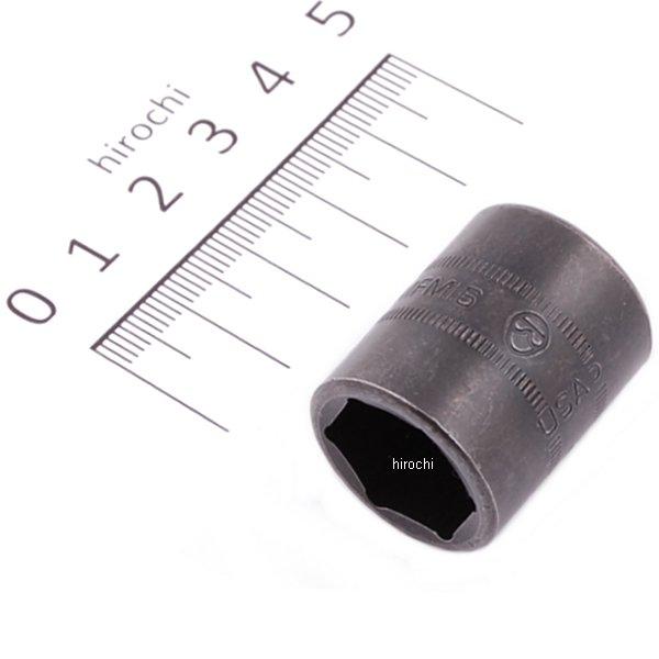 IMFM16 スナップオン Snap-on フランクドライブ 3/8インチ インパクト シャロー ソケット 6角 16mm