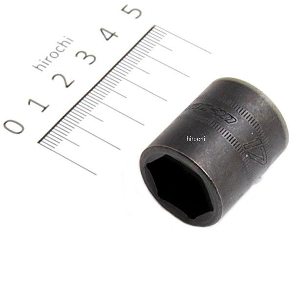 IMFM17 スナップオン Snap-on フランクドライブ 3/8インチ インパクト シャロー ソケット 6角 17mm