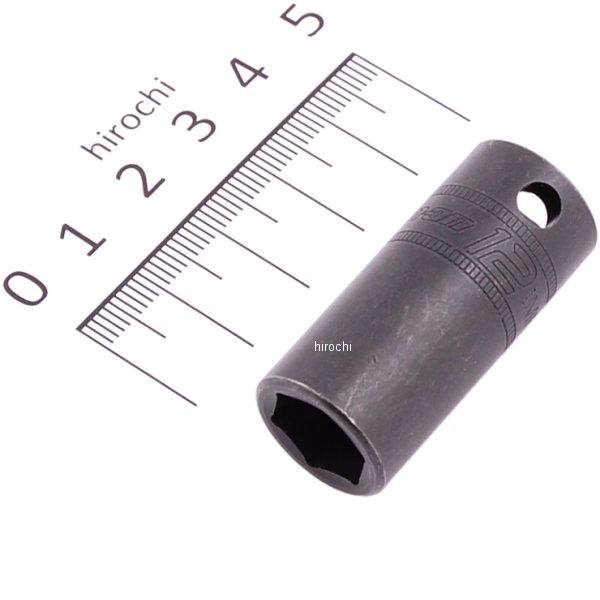 IMFMS12 スナップオン Snap-on フランクドライブ 3/8インチ インパクト セミディープ ソケット 6角 12mm