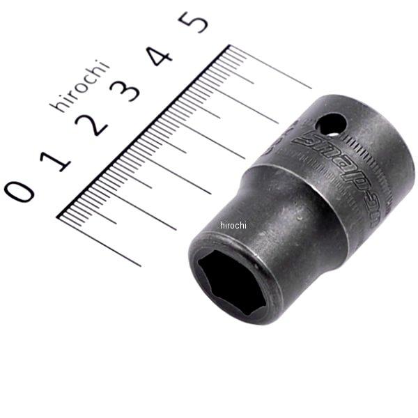 IMM120A スナップオン Snap-on フランクドライブ 1/2インチ インパクト シャロー ソケット 6角 12mm