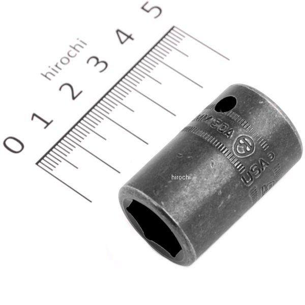 IMM150A スナップオン Snap-on フランクドライブ 1/2インチ インパクト シャロー ソケット 6角 15mm