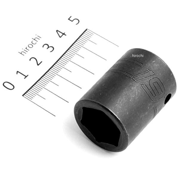IMM190 スナップオン Snap-on フランクドライブ 1/2インチ インパクト シャロー ソケット 6角 19mm