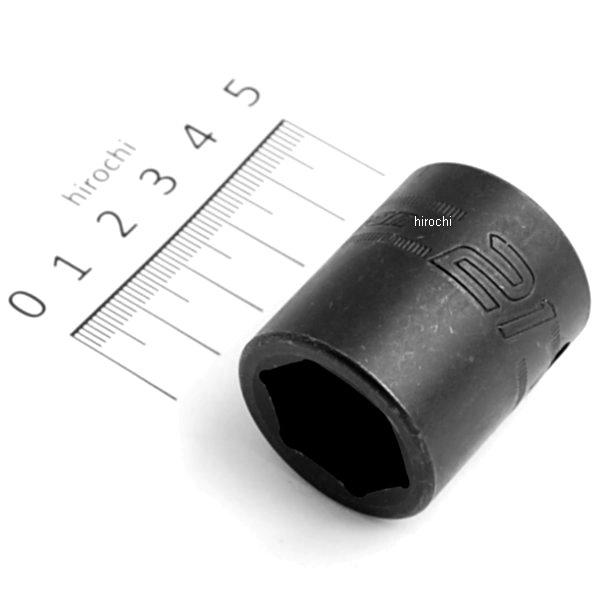 IMM210 スナップオン Snap-on フランクドライブ 1/2インチ インパクト シャロー ソケット 6角 21mm