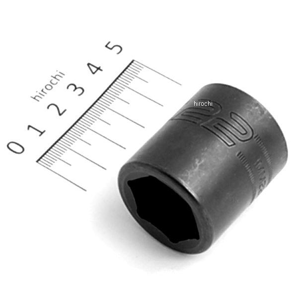 IMM220 スナップオン Snap-on フランクドライブ 1/2インチ インパクト シャロー ソケット 6角 22mm