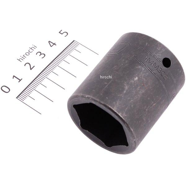 IMM300 スナップオン Snap-on フランクドライブ 1/2インチ インパクト シャロー ソケット 6角 30mm