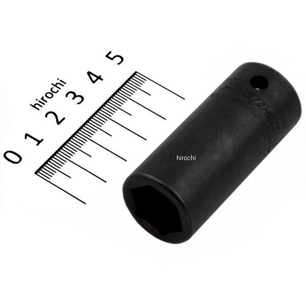 IMMS160 スナップオン Snap-on セミディープ メトリック ソケット 6ポイント 16mm