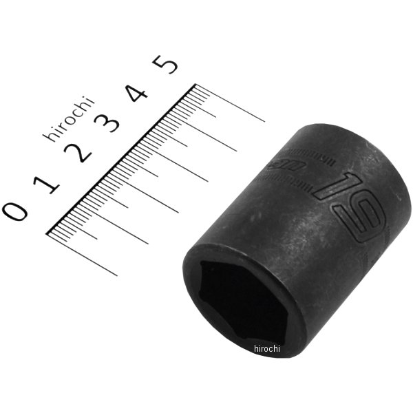 IMMS190 スナップオン Snap-on セミディープ メトリック ソケット 6ポイント 19mm