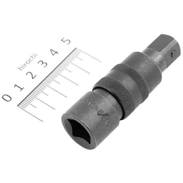 IMXL32 スナップオン Snap-on 1/2インチ ロッキング インパクト エクステンション 全長 3-1/2インチ