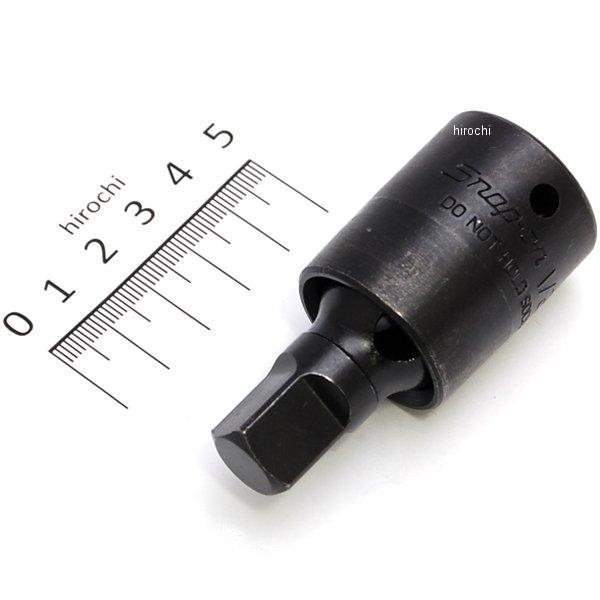 IP800 スナップオン Snap-on 1/2インチ インパクト ユニバーサルジョイント ボールタイプ 全長 2-3/4インチ