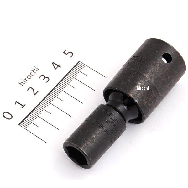 IPLM12C スナップオン Snap-on フランクドライブ 1/2インチ インパクト スイーベル シャロー ソケット 6角 12mm