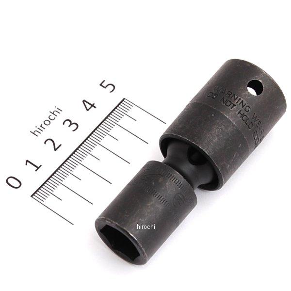 IPLM14C スナップオン Snap-on フランクドライブ 1/2インチ インパクト スイーベル シャロー ソケット 6角 14mm