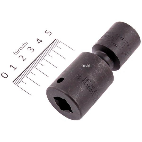 IPLM17C スナップオン Snap-on フランクドライブ 1/2インチ インパクト スイーベル シャロー ソケット 6角 17mm