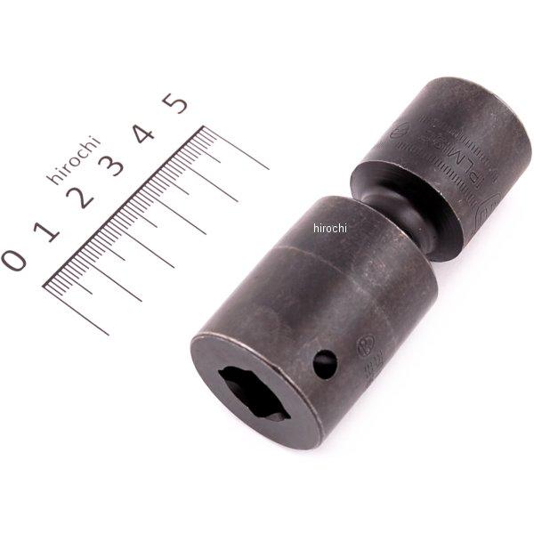 IPLM19C スナップオン Snap-on フランクドライブ 1/2インチ インパクト スイーベル シャロー ソケット 6角 19mm