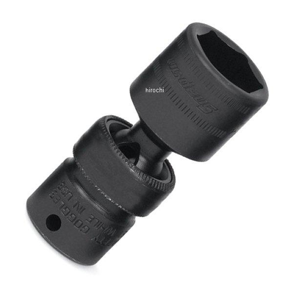IPTMM14 スナップオン Snap-on シャロー スイベル メトリック インパクト ソケット 6ポイント 14mm