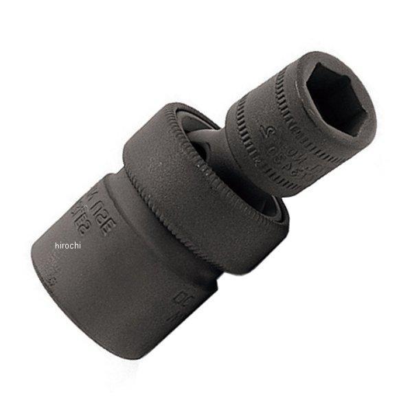 IPTMM5 スナップオン Snap-on シャロー スイベル メトリック インパクト ソケット 6ポイント 5mm