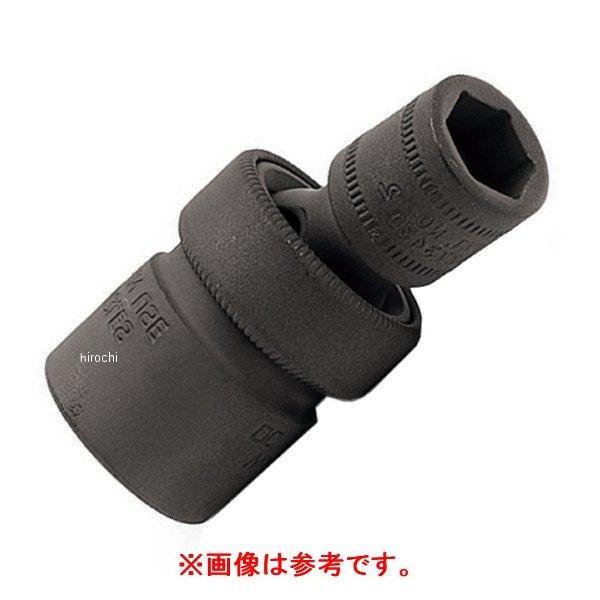 IPTMM9 スナップオン Snap-on シャロー スイベル メトリック インパクト ソケット 6ポイント 9mm