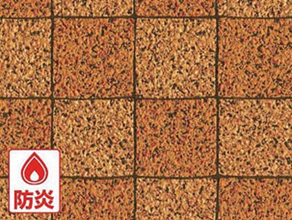 IRF1041 819-6017 明和グラビア(株) 明和 屋外用床材 IRF-1041 91.5cm幅×10m巻 LBR