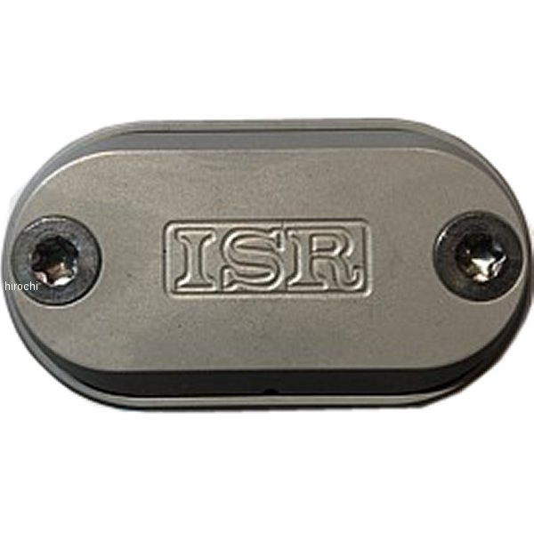 ISR-1 部品屋K&W ISR リアマスターシリンダー