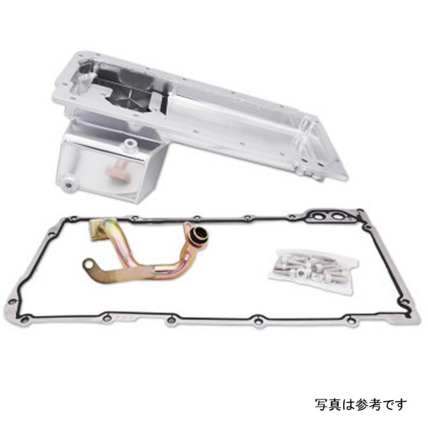 ISR Performance オイルパン キット for LS Swap S13/S14 ニッサン 240sx