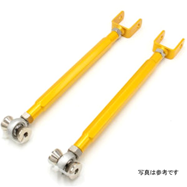 ISR Performance Street Series リヤ Toe Arms - ニッサン 370Z