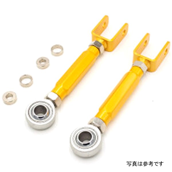ISR Performance Street Series リヤ Traction Rods - ニッサン 350Z