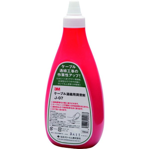 J07 354-6110 コーニングインターナショナル(株) コーニング ケーブル通線用潤滑剤 J-07 0.7リットル