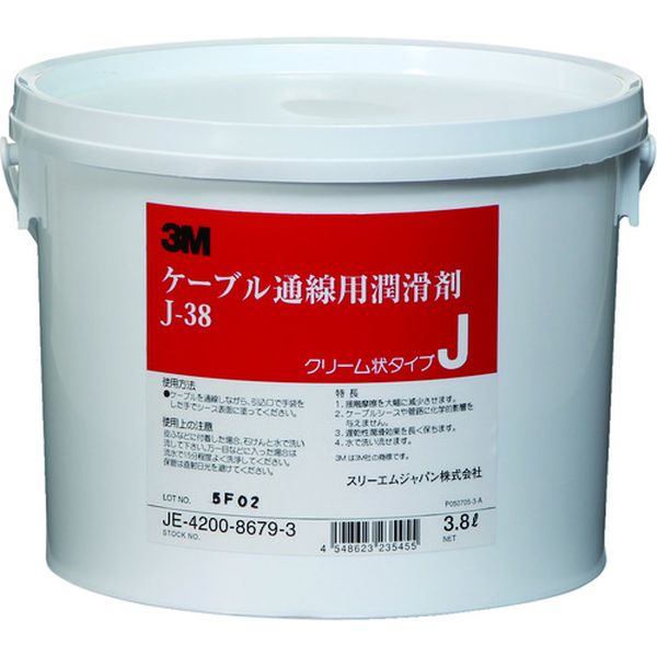 J38 817-9651 コーニングインターナショナル(株) コーニング ケーブル潤滑剤 J-38 3.8リットル