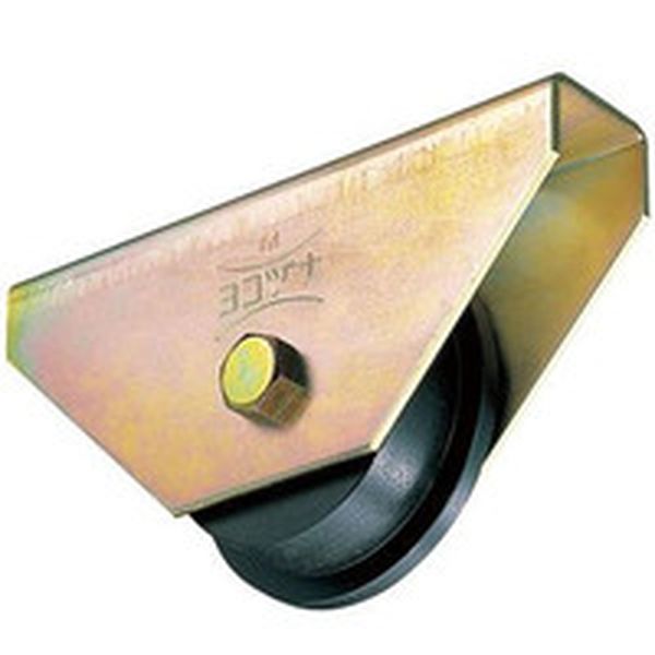 JHM1107 342-7650 (株)ヨコヅナ ヨコヅナ 鉄重量戸車 車輪径110mm トロ車型