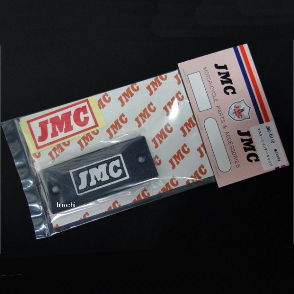 jmc-043 ビーアールシー BRC JMC 砂型マスターキャップ JMCロゴ入り 79年-82年 Z400FX