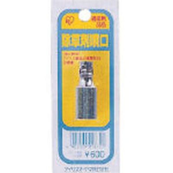 JOHK 419-0181 アイリスオーヤマ(株) IRIS 390070 除草剤噴口