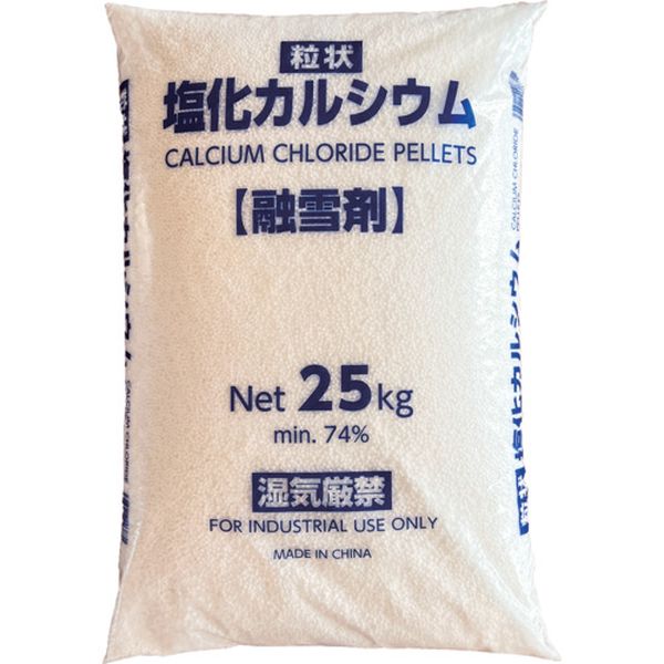 JS19025 593-9425 ジャパンソルト(株) ジャパンソルト 塩化カルシウム(融雪剤)25KG