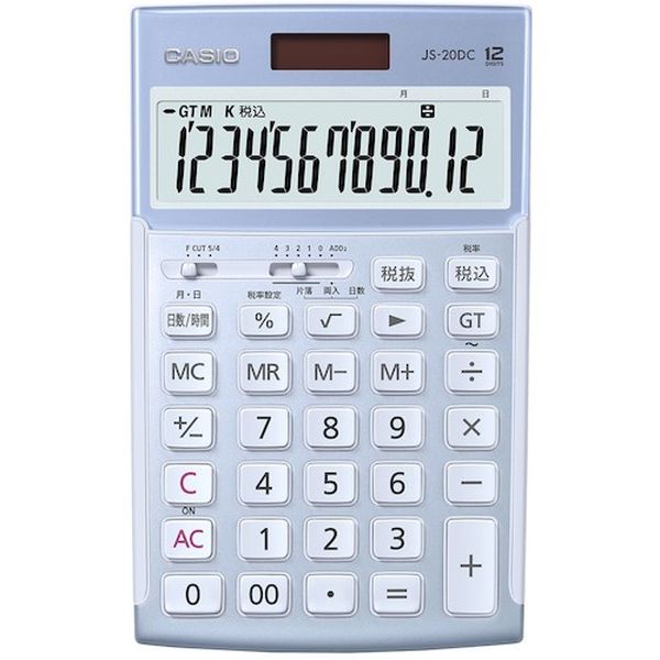 JS20DCBUN 543-1002 カシオ計算機(株) カシオ 本格実務電卓 ブルー