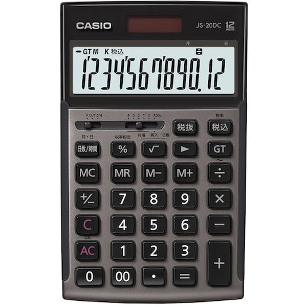 JS20DCGBN 543-1005 カシオ計算機(株) カシオ 本格実務電卓 グレージュブラウン