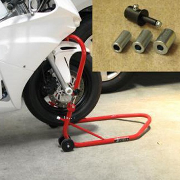 JT-116SRD J-TRIP Jトリップ ミニフロントスタンド レッド