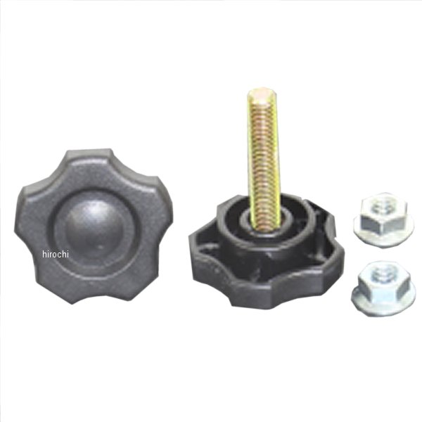 JT-120F Jトリップ J-TRIP ノブボルト＆ナット 8X40 2個入り