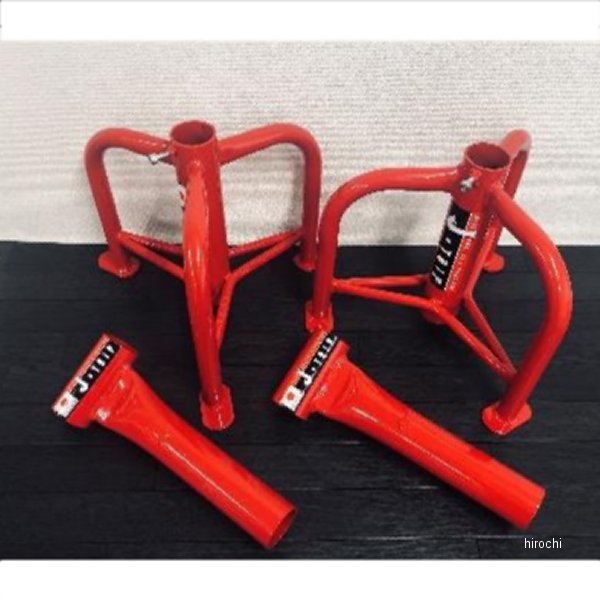 J-TRIP Jトリップ JT-9501RD 吊り下げスタンドセット20