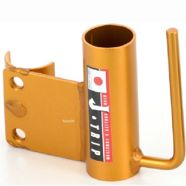 JT-R99ALGD J-TRIP Jトリップ アクスルシャフトホルダー アルミ製 金