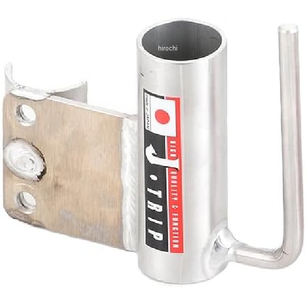 JT-R99ALSL J-TRIP Jトリップ アクスルシャフトホルダー アルミ製 銀