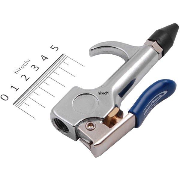 JT13B スナップオン Snap-on ブルーポイント ブローガン