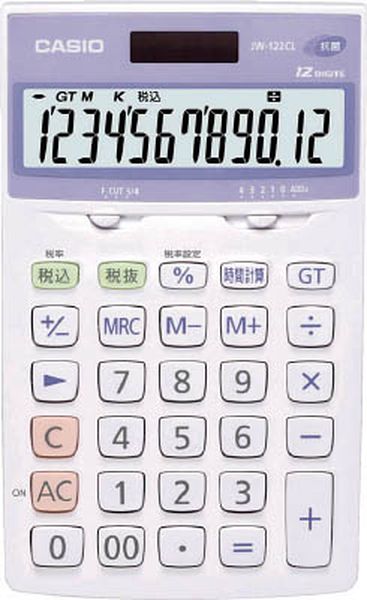JW122CLN 788-6471 カシオ計算機(株) カシオ 電卓(抗菌、SIAA登録モデル)
