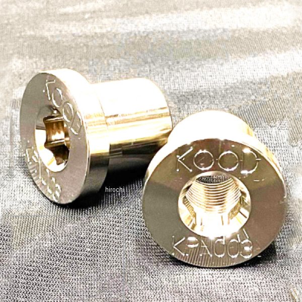 K-N-P003 クード KOOD ピボットアクスルナット 09年-16年 ZRX1200DAEG