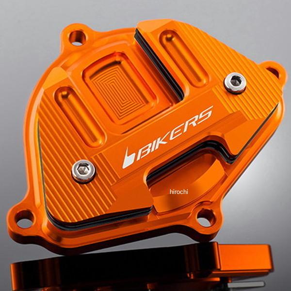 K0135-OGD バイカーズ BIKERS カムシャフトカバー オレンジゴールド 16年-22年 カワサキ Z125 PRO