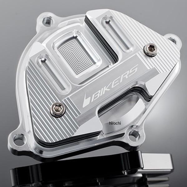 K0135-SLV バイカーズ BIKERS カムシャフトカバー シルバー 16年-22年 カワサキ Z125 PRO