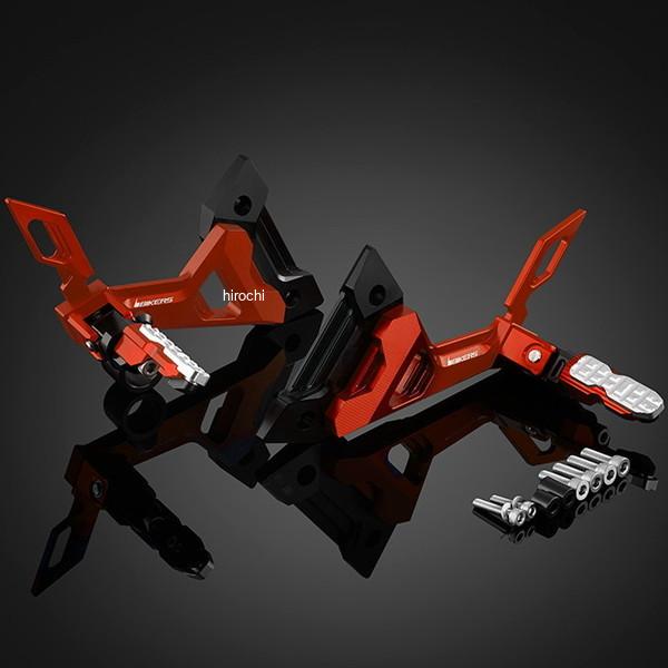 K0211-ORG バイカーズ BIKERS リアフットレスト オレンジ 13年-17年 カワサキ Ninja250