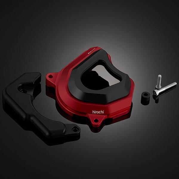 K0384-RED バイカーズ BIKERS フロントスプロケットカバー レッド 17年-25年 カワサキ Ninja650